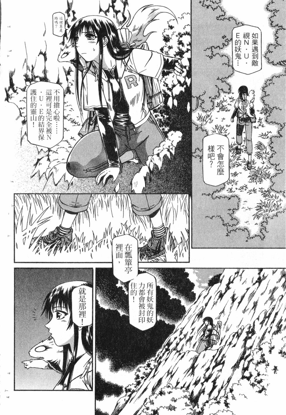 第132页