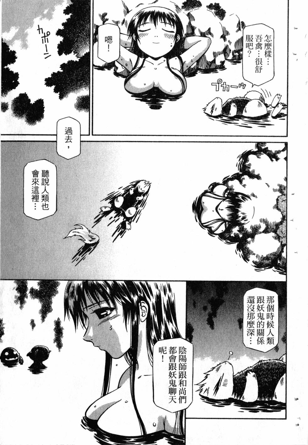 第135页