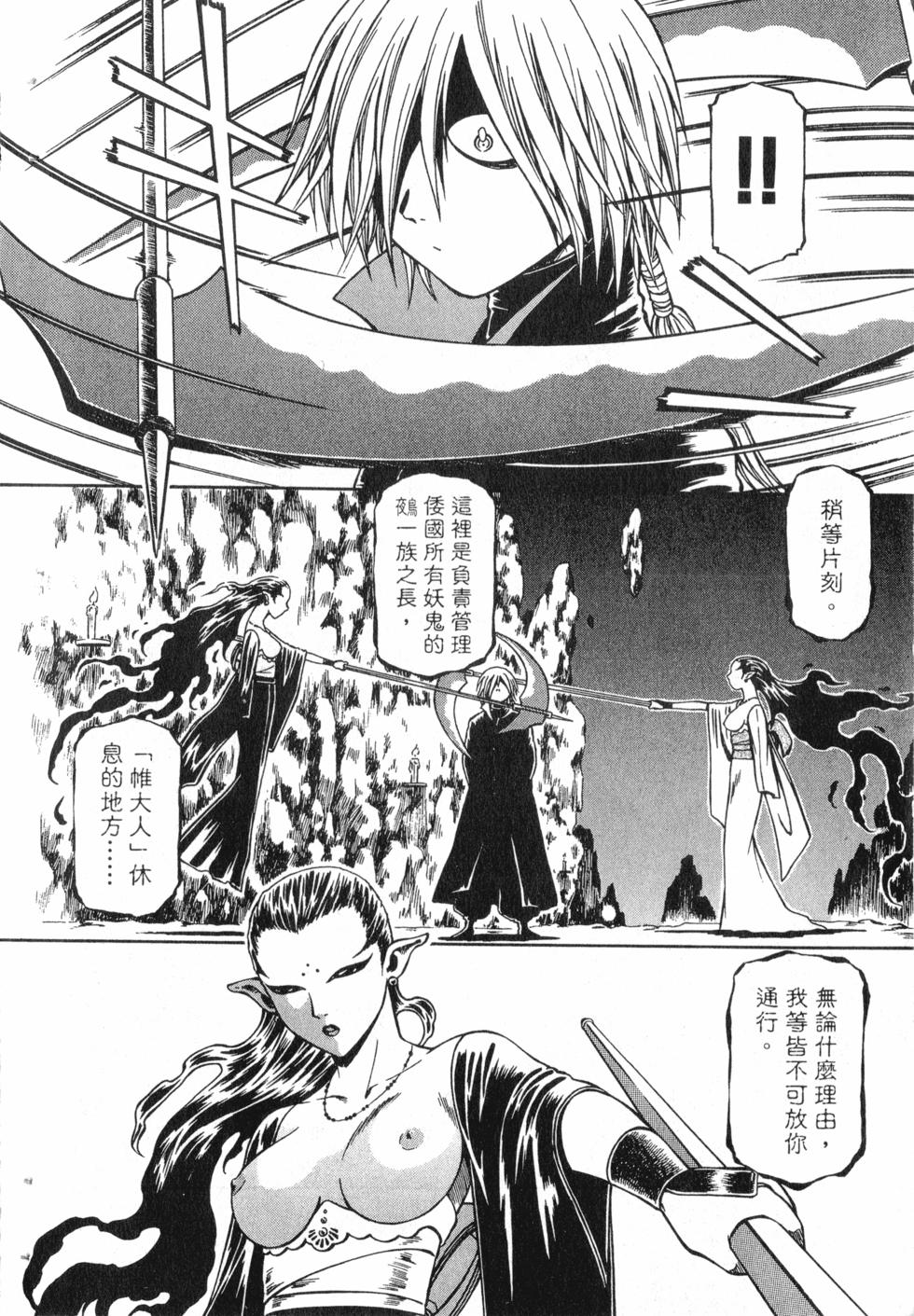 第152页