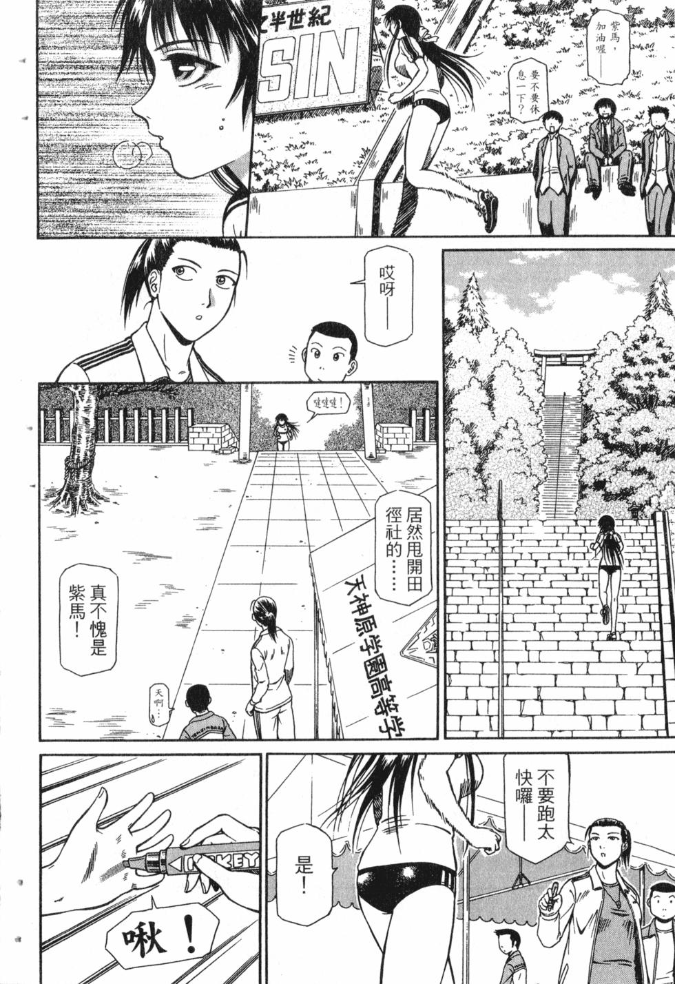 第162页