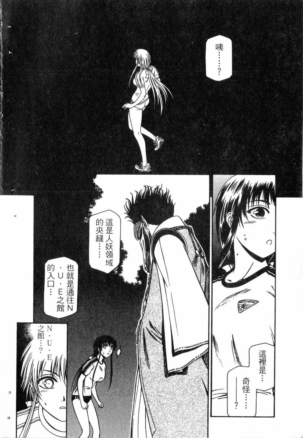 第164页