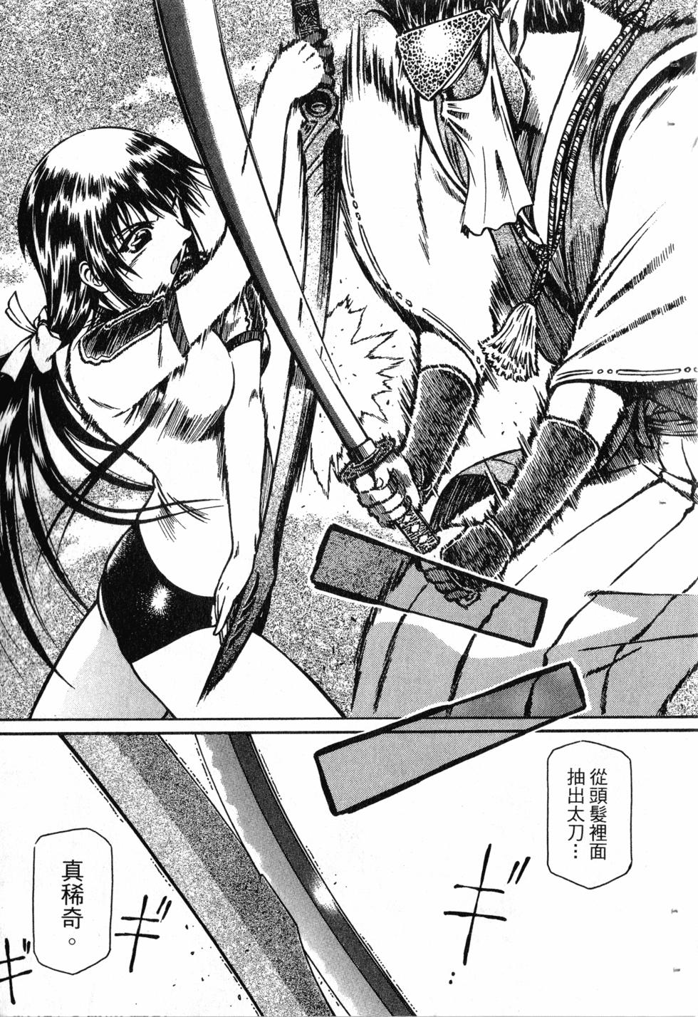 第169页
