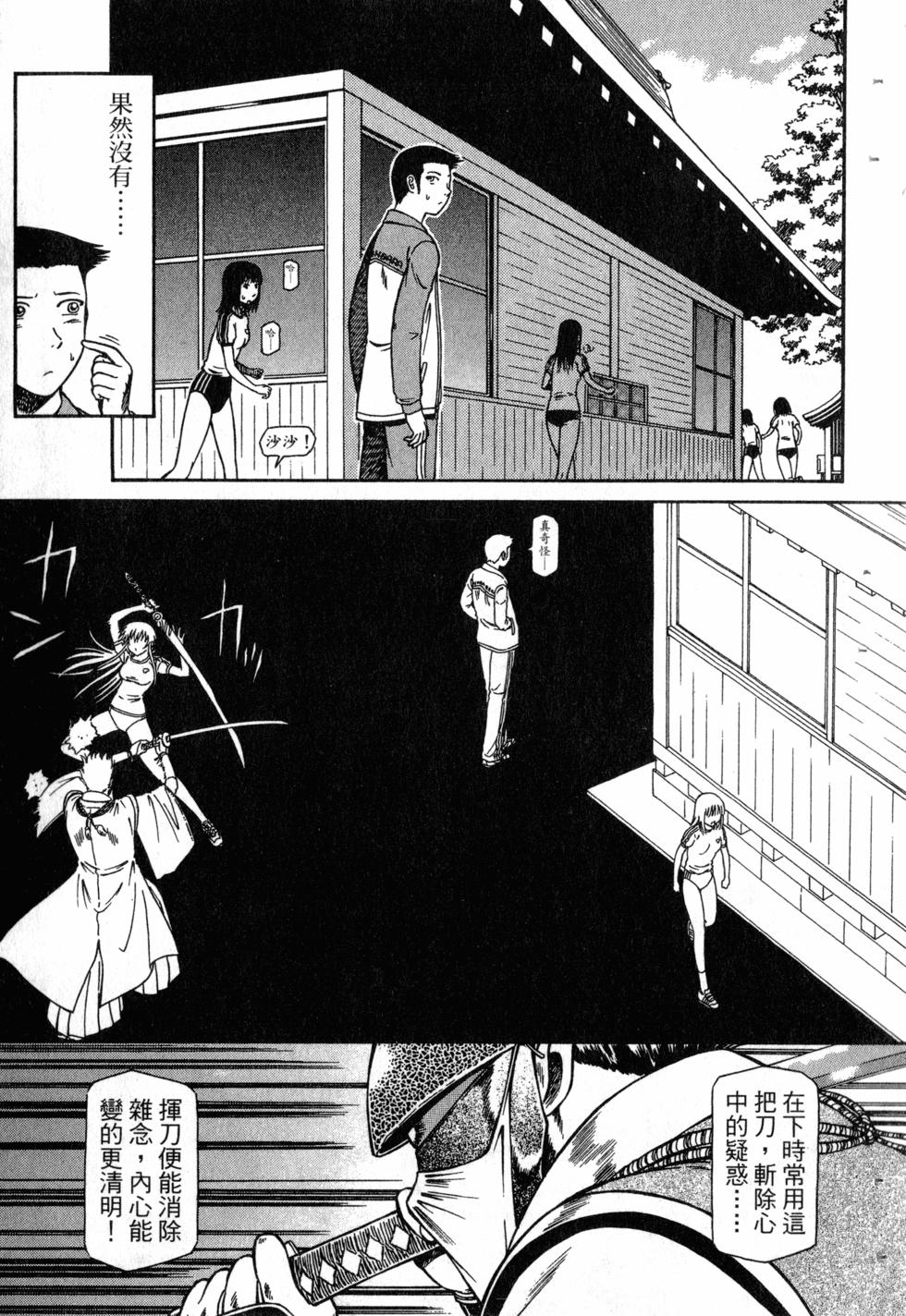 第171页