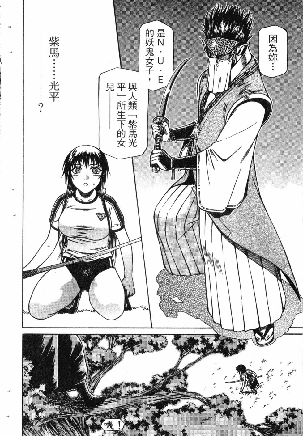 第174页