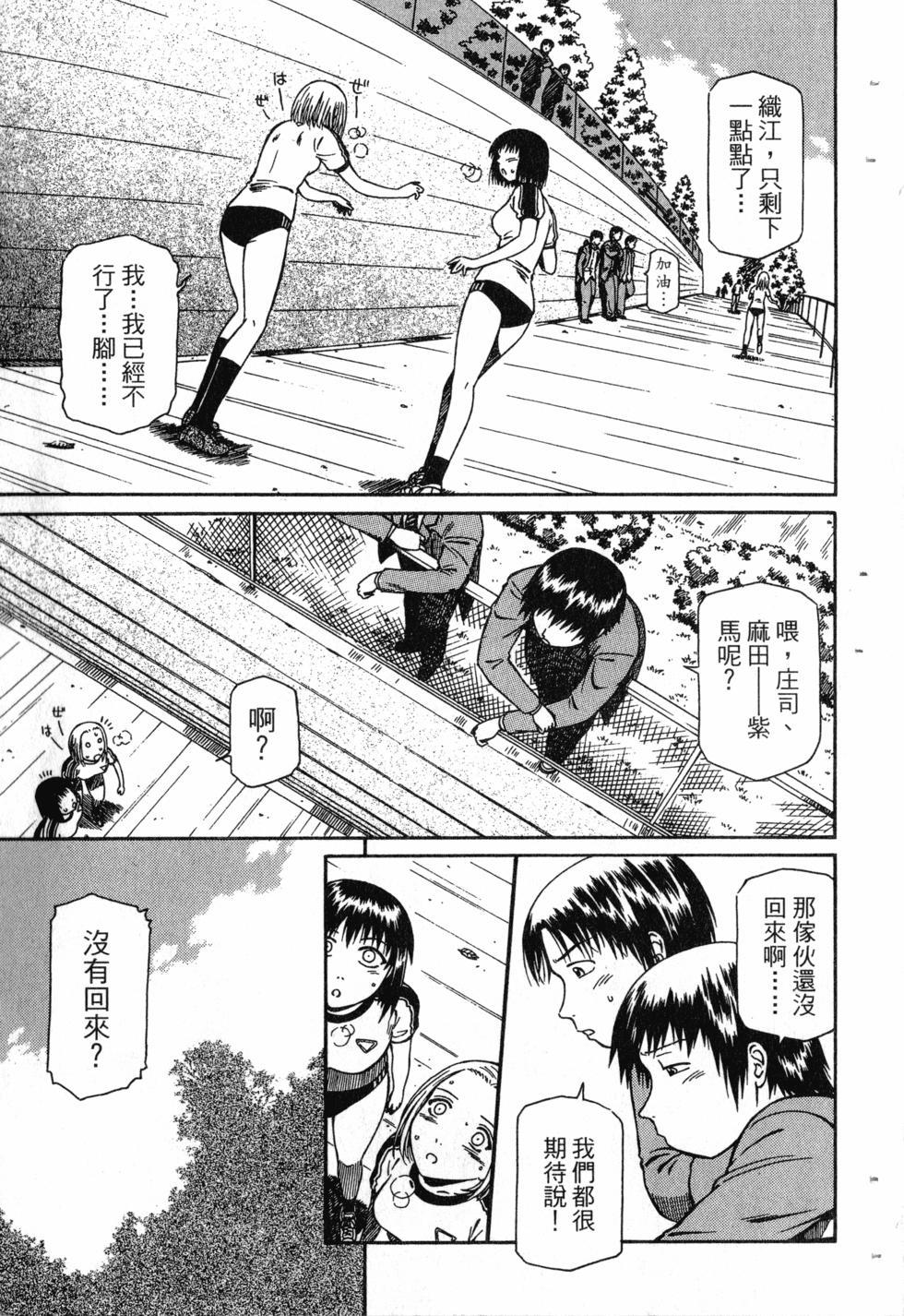 第175页