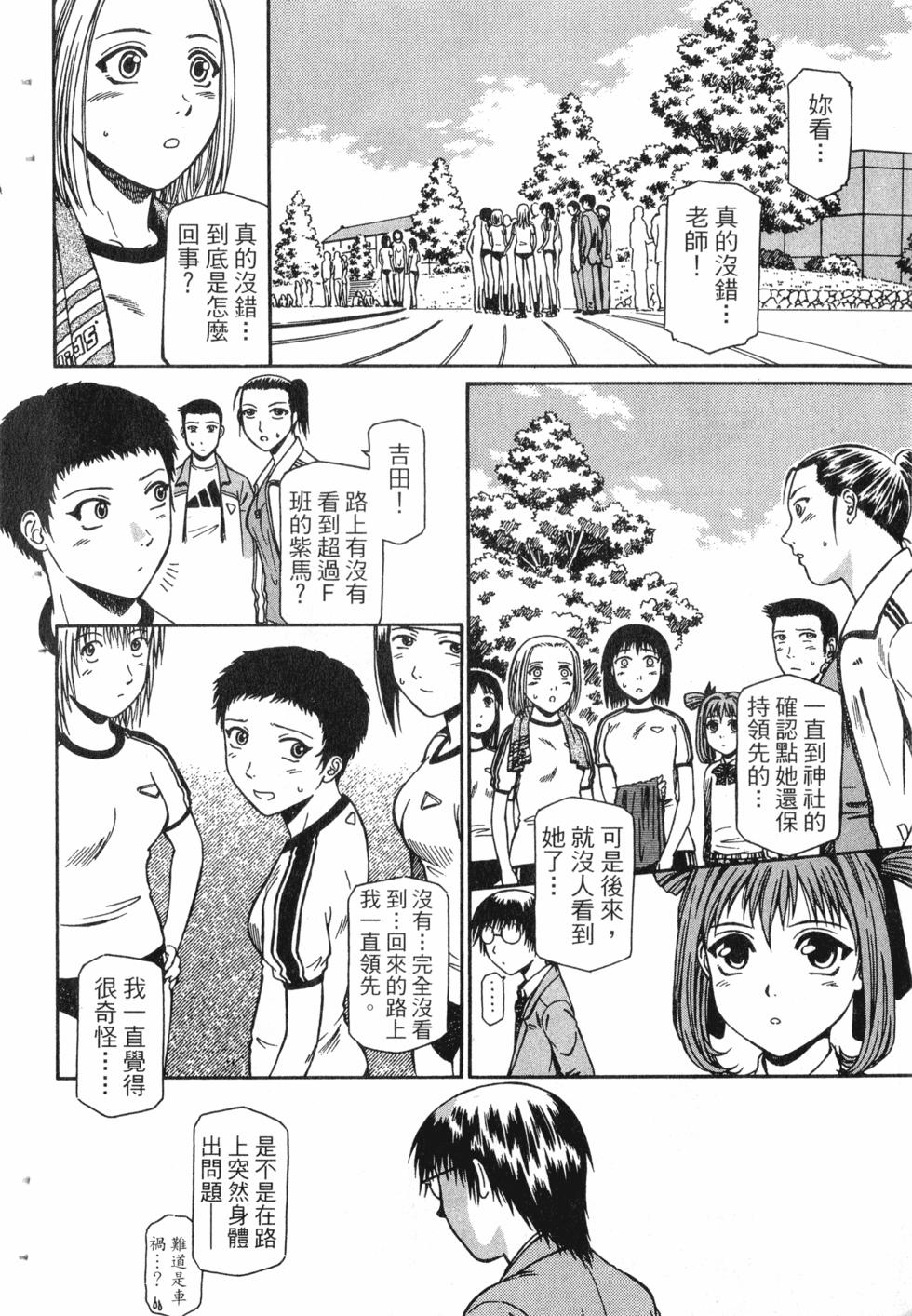 第176页