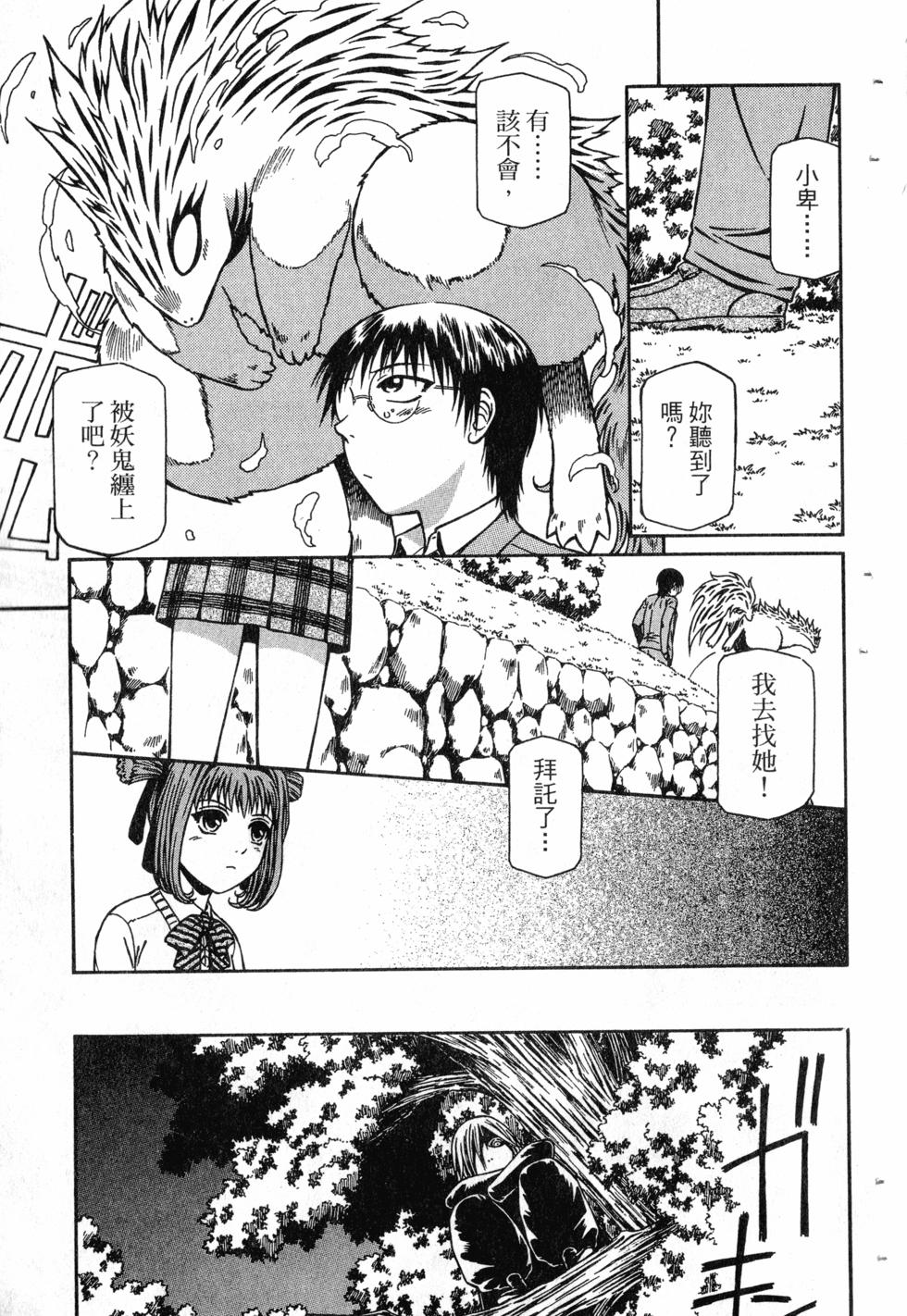 第177页