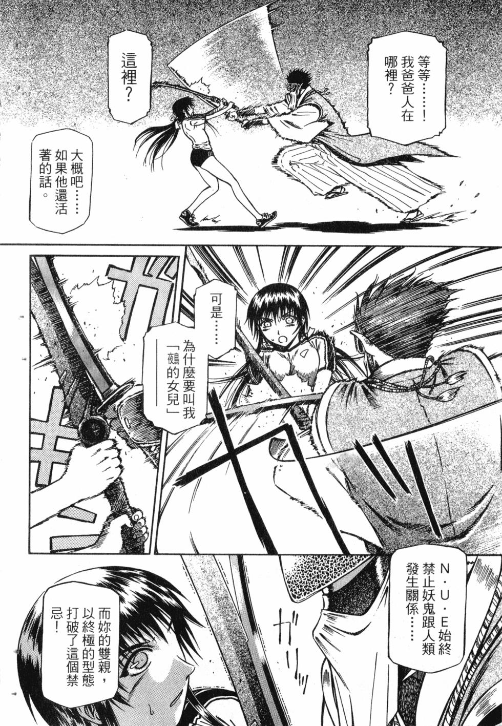 第178页