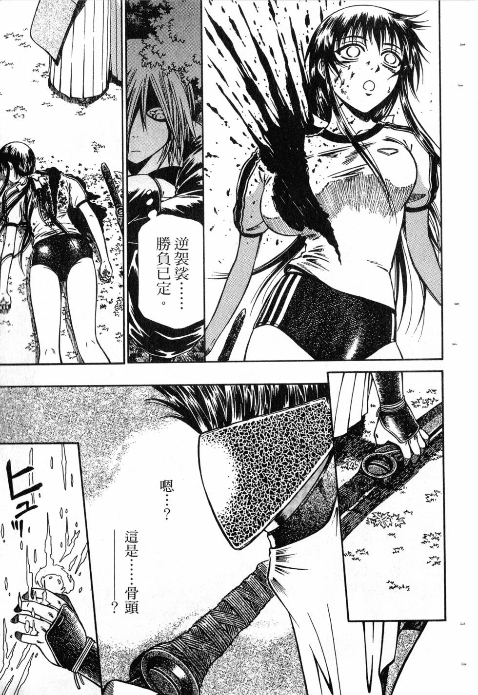 第181页