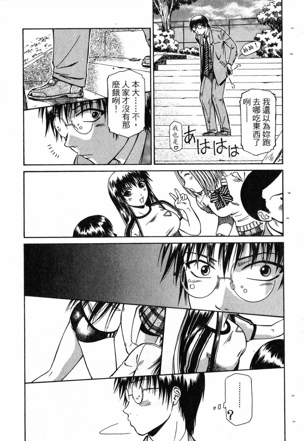 第187页