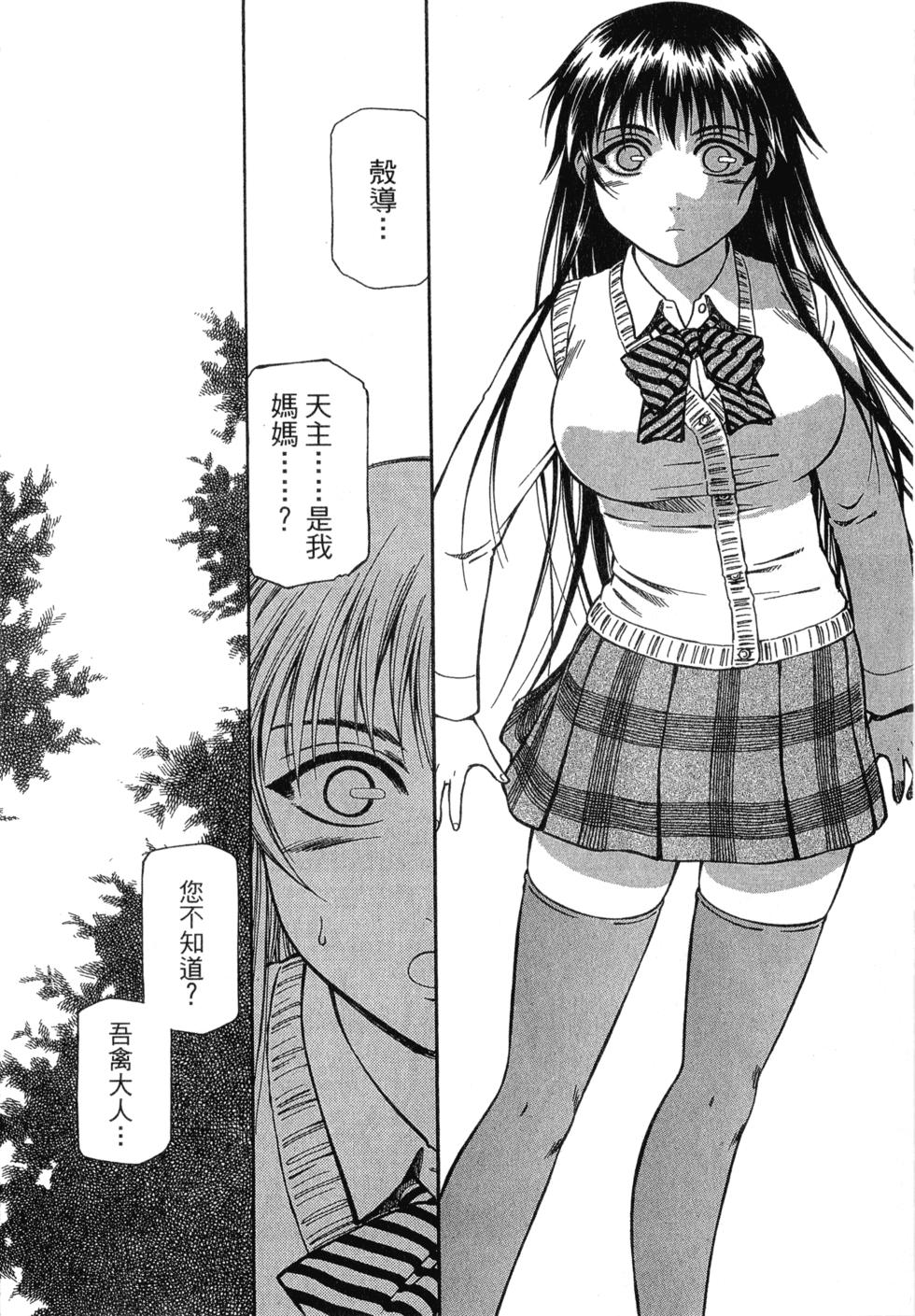 第72页