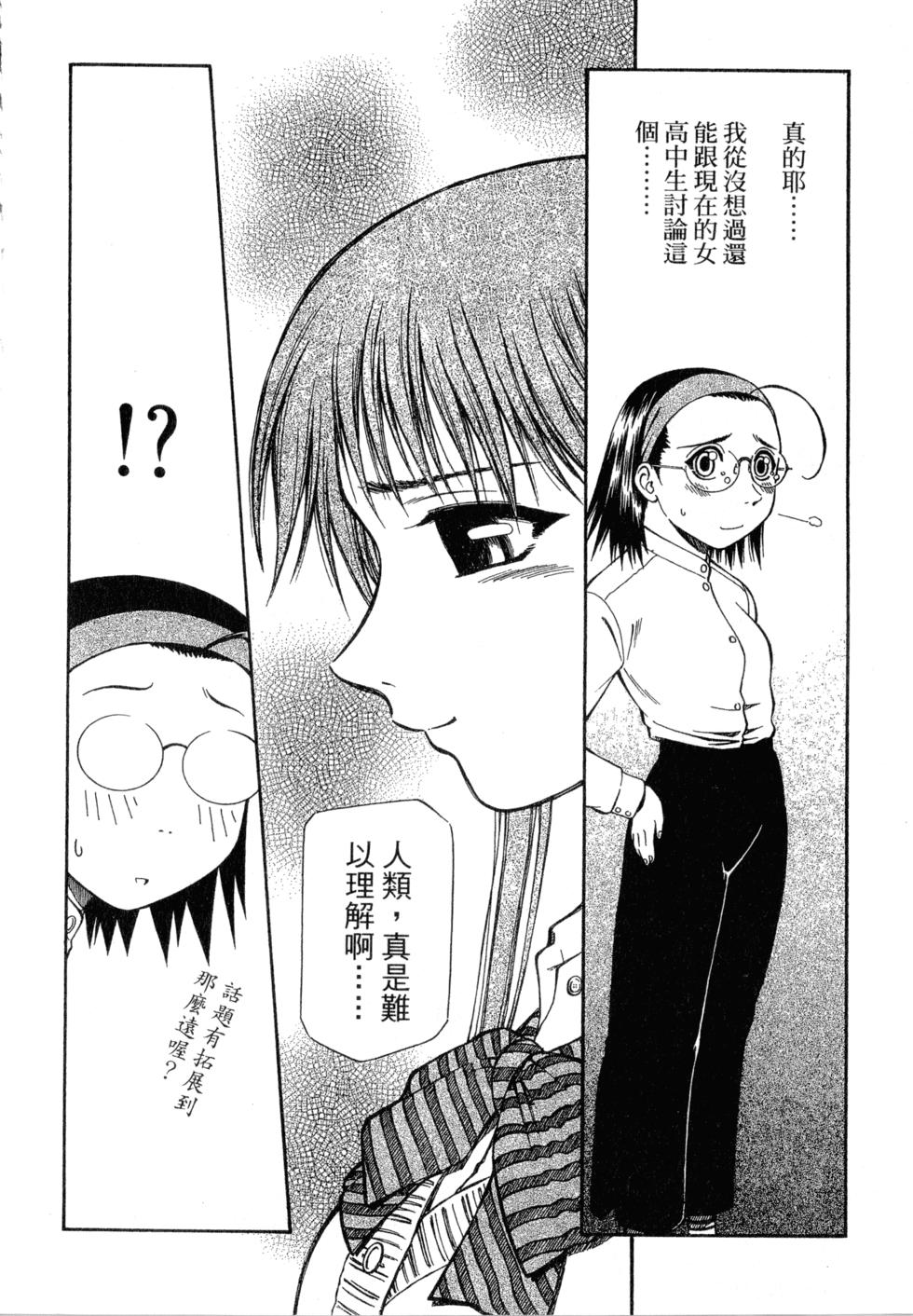 第94页