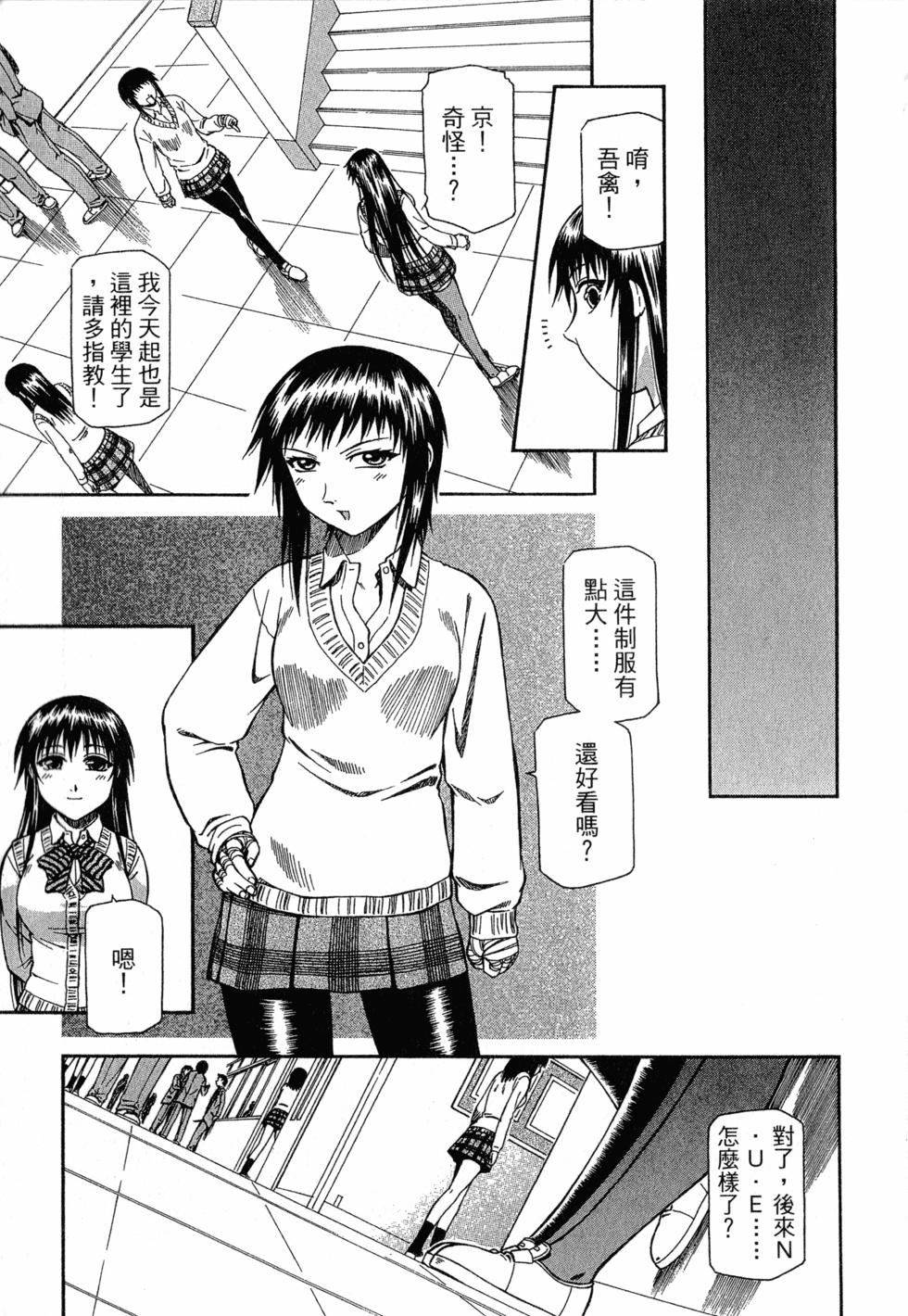 第95页