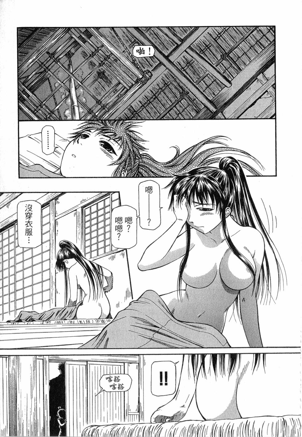 第115页