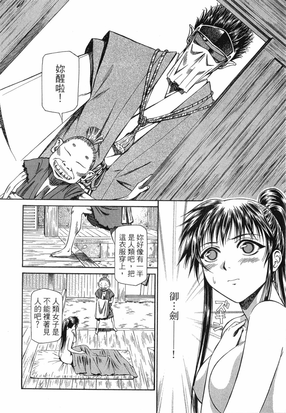 第116页