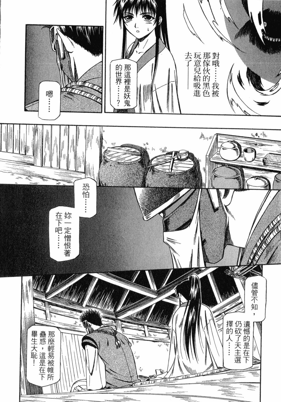 第118页