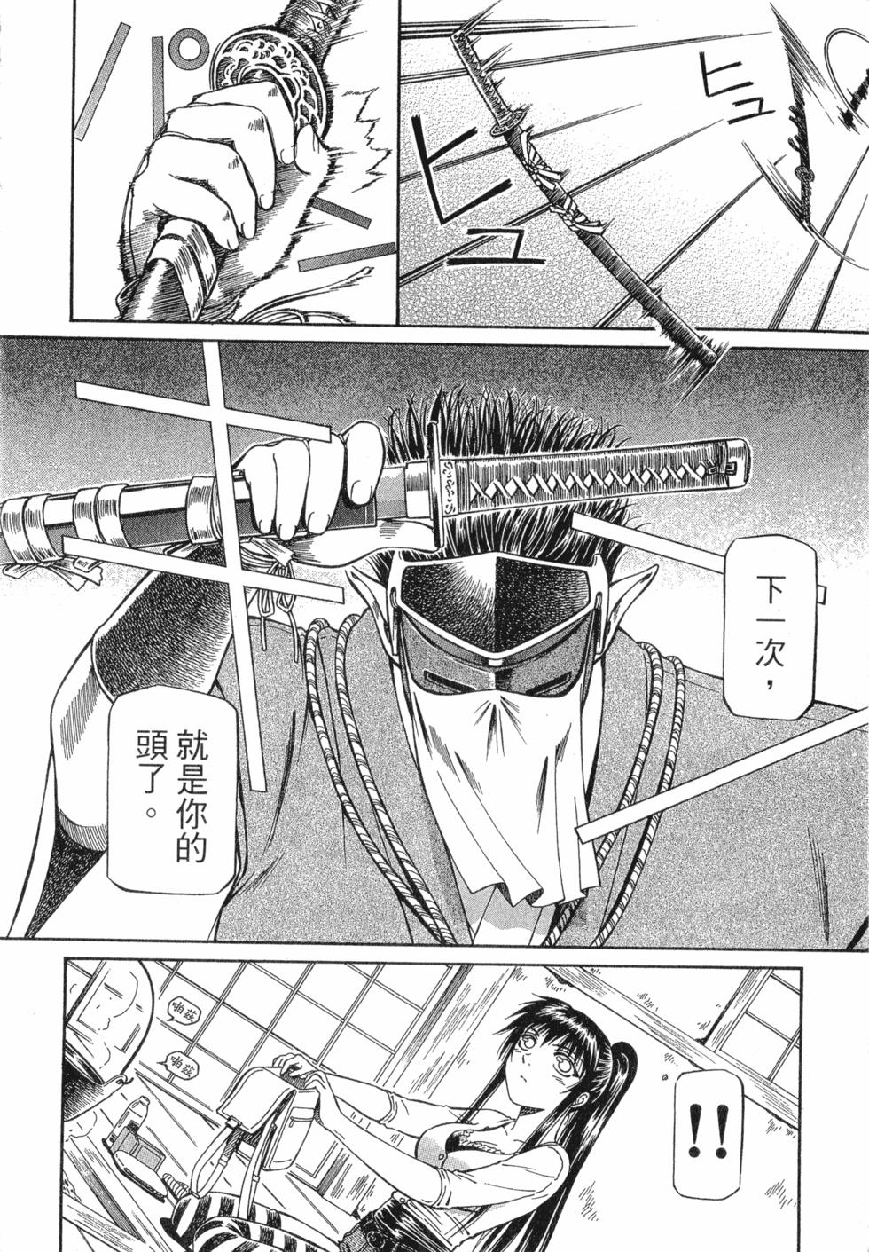 第126页