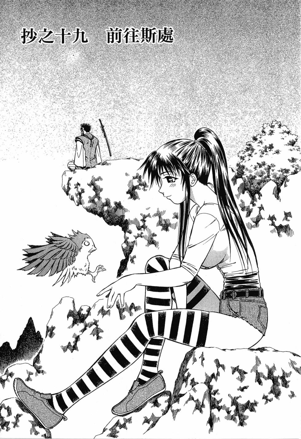 第129页