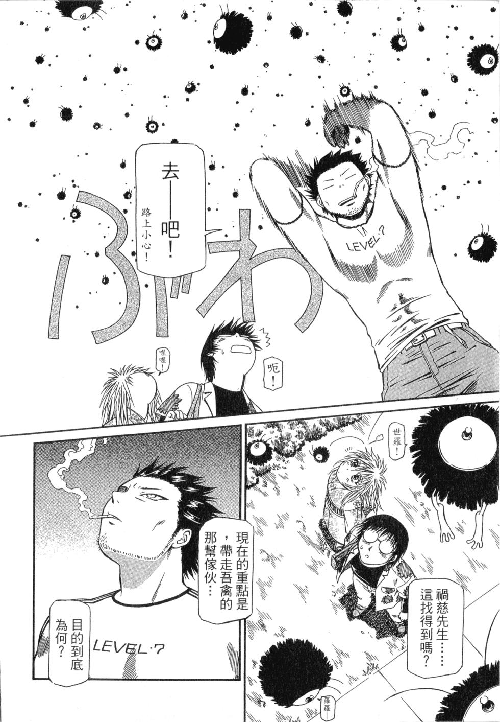 第134页