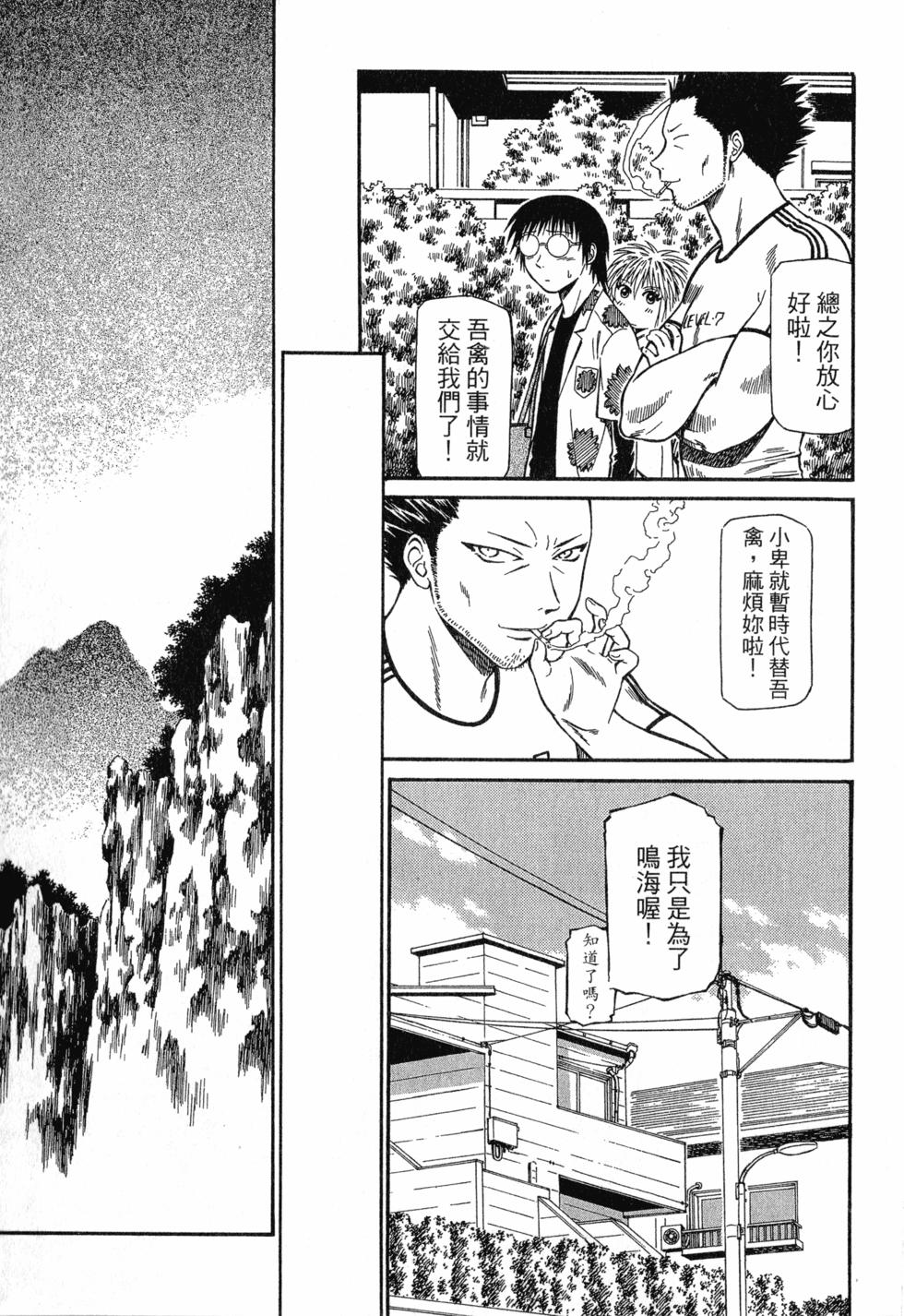 第135页