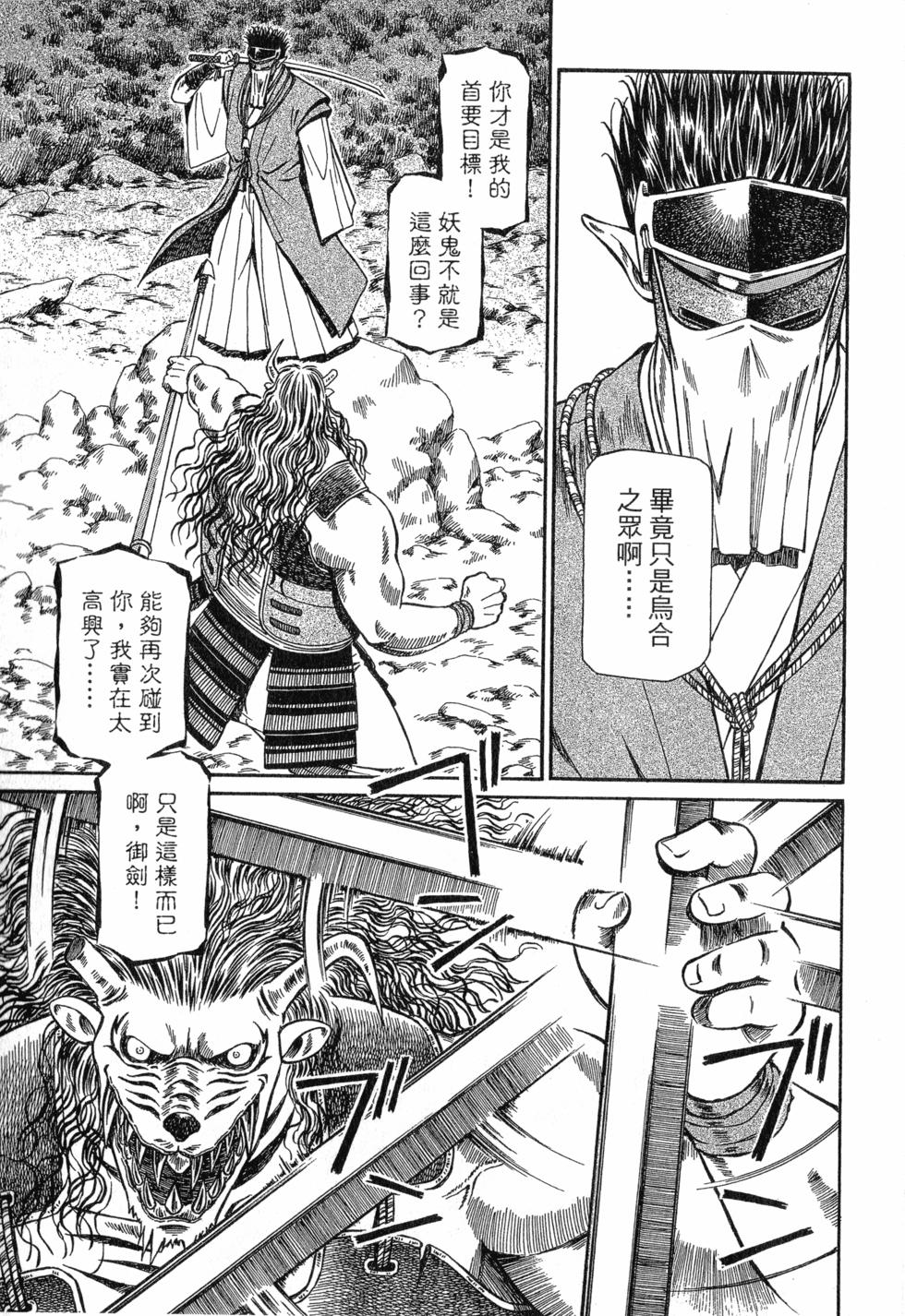第141页