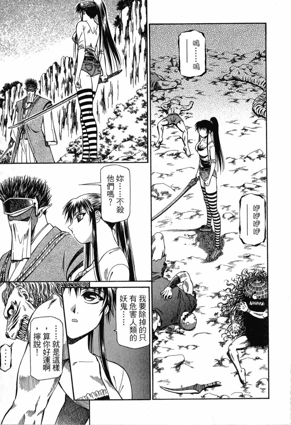 第147页
