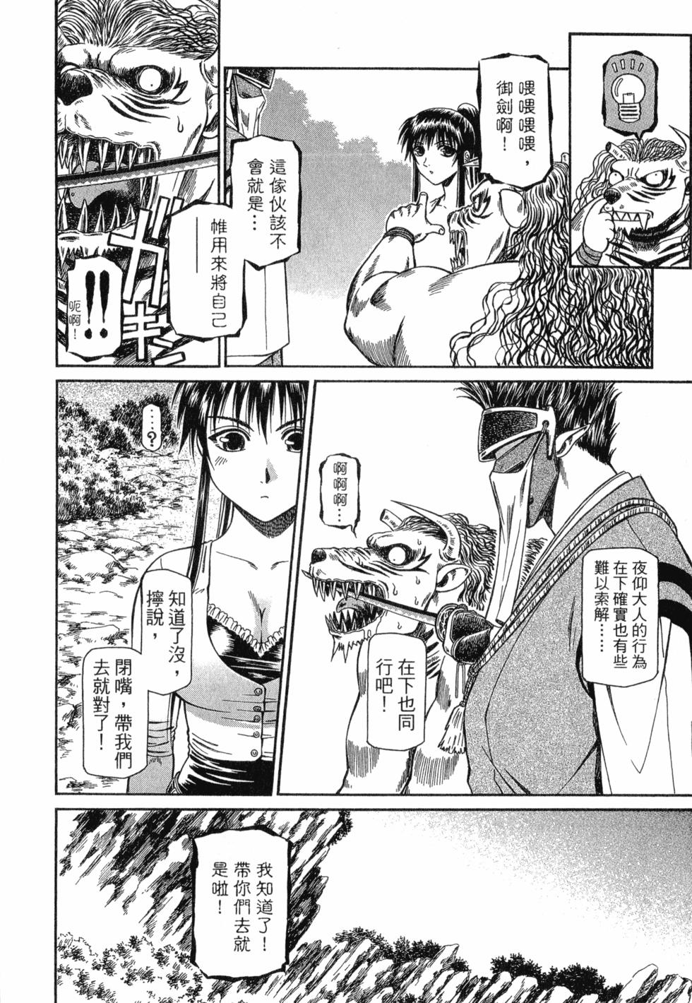 第150页