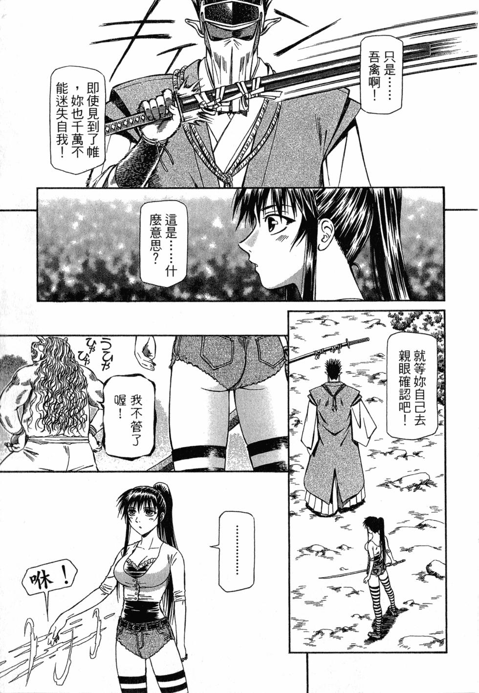 第151页