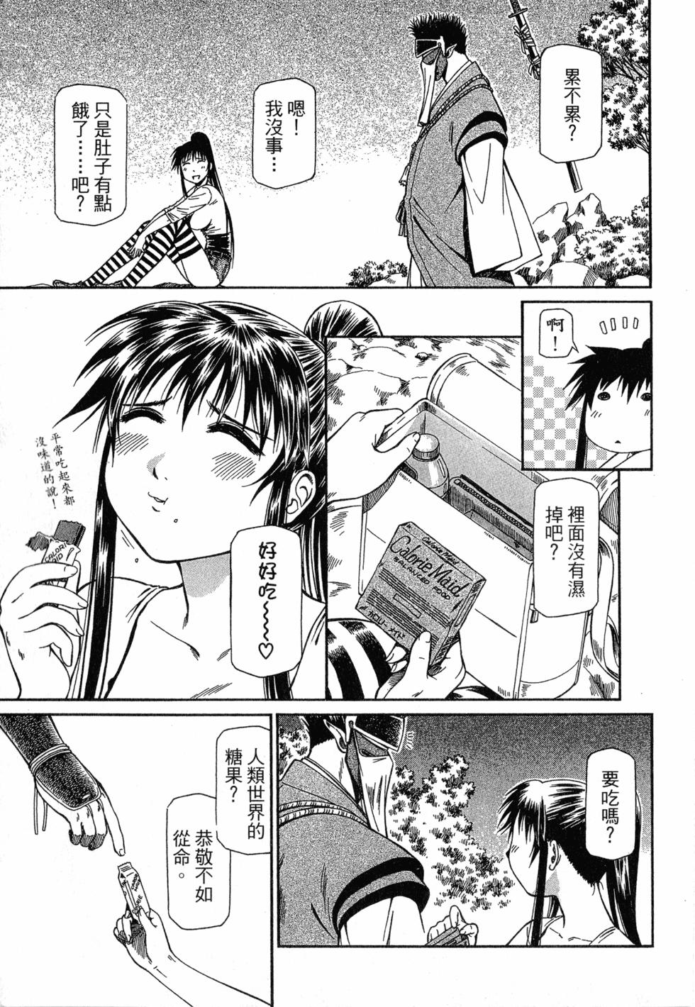 第153页