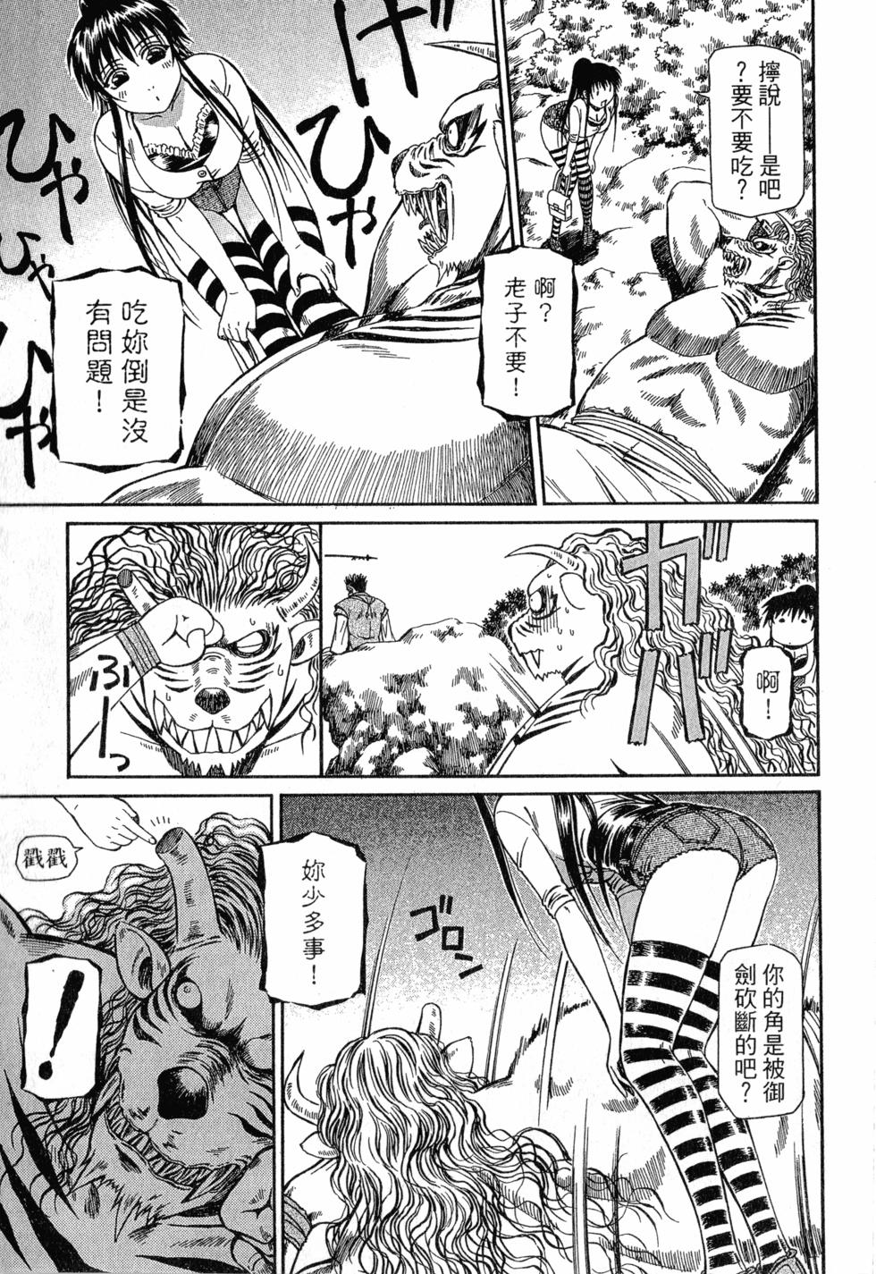 第155页