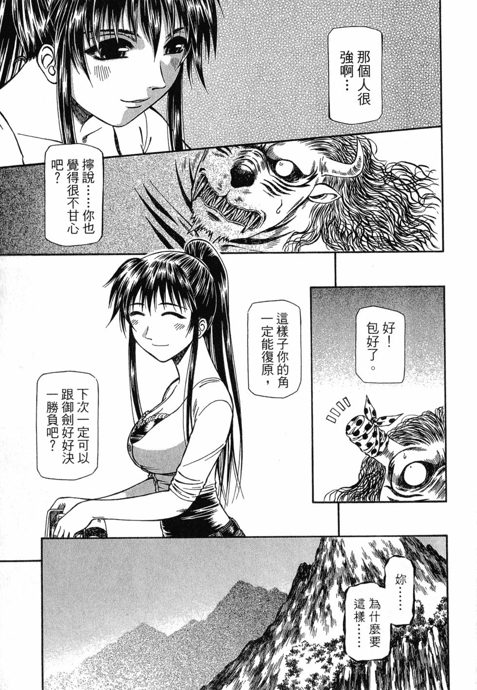第157页