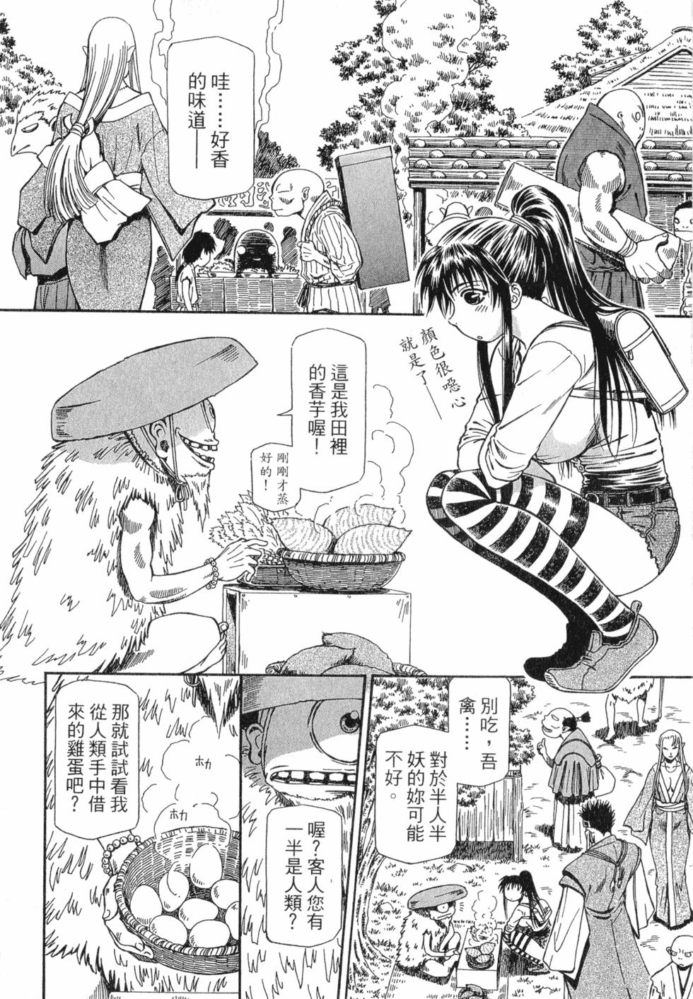 第162页