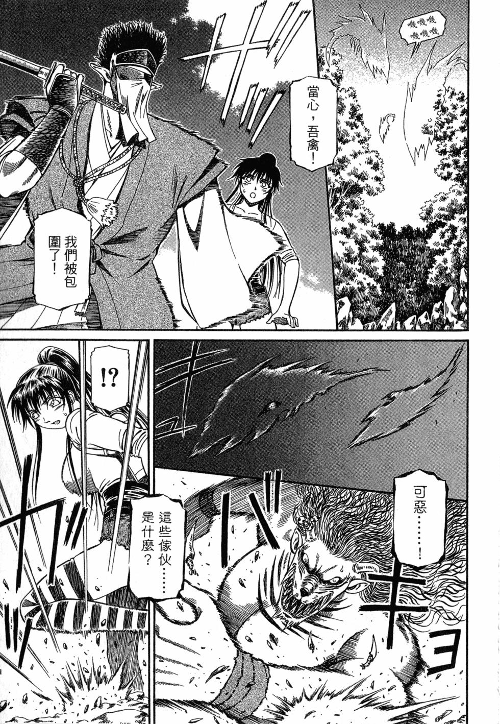 第169页