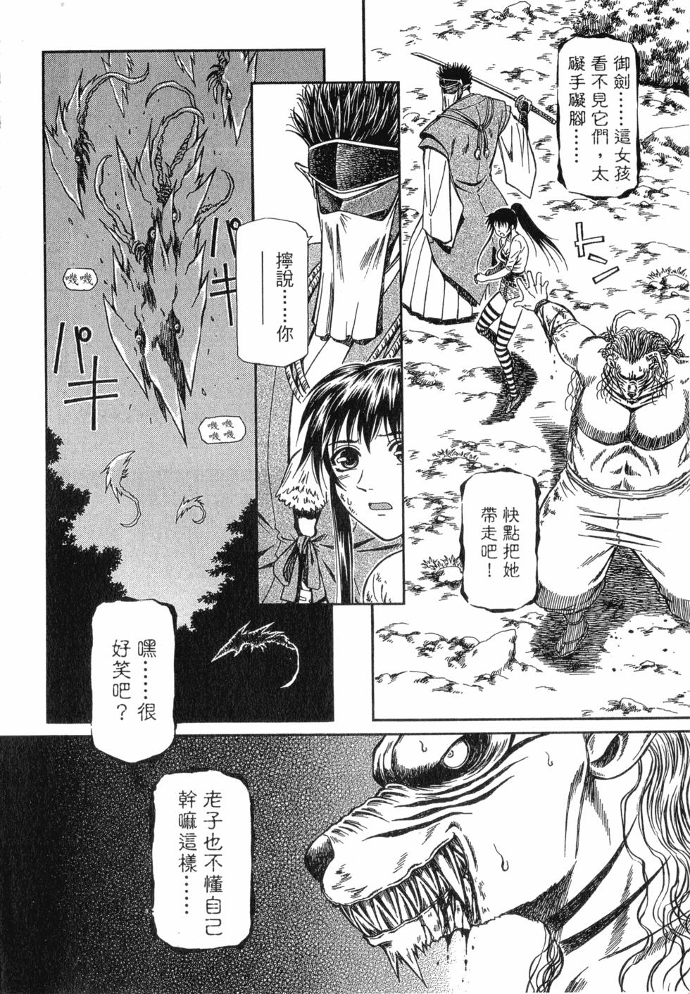 第176页