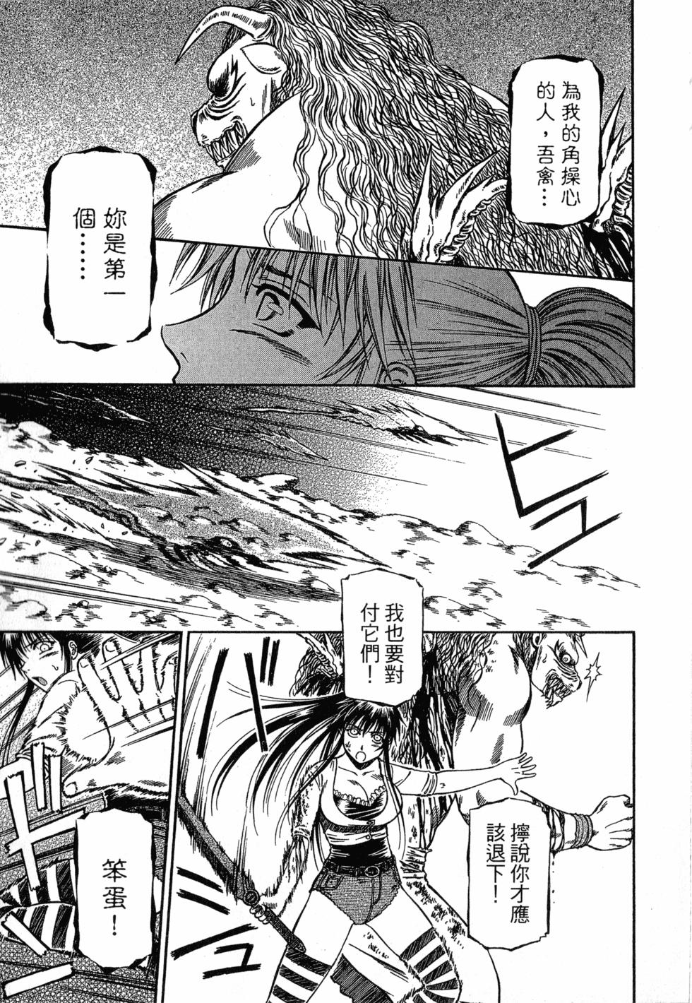 第177页