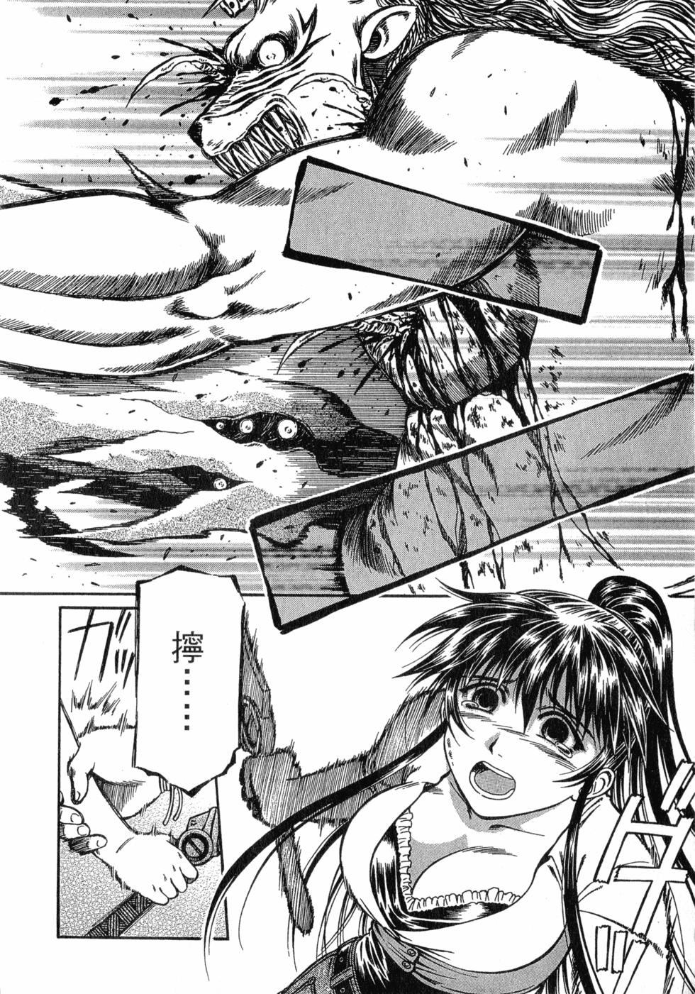 第180页