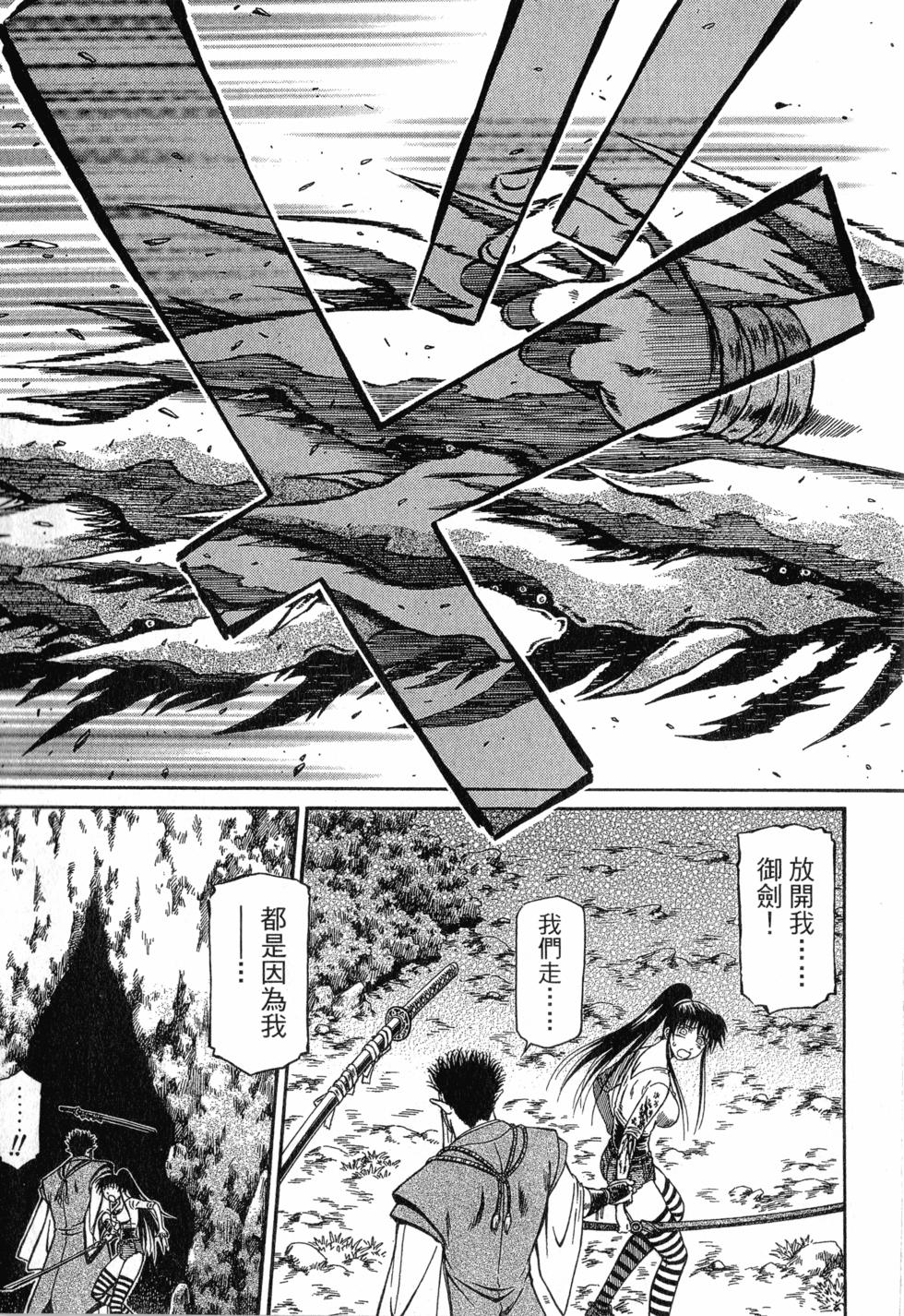 第181页