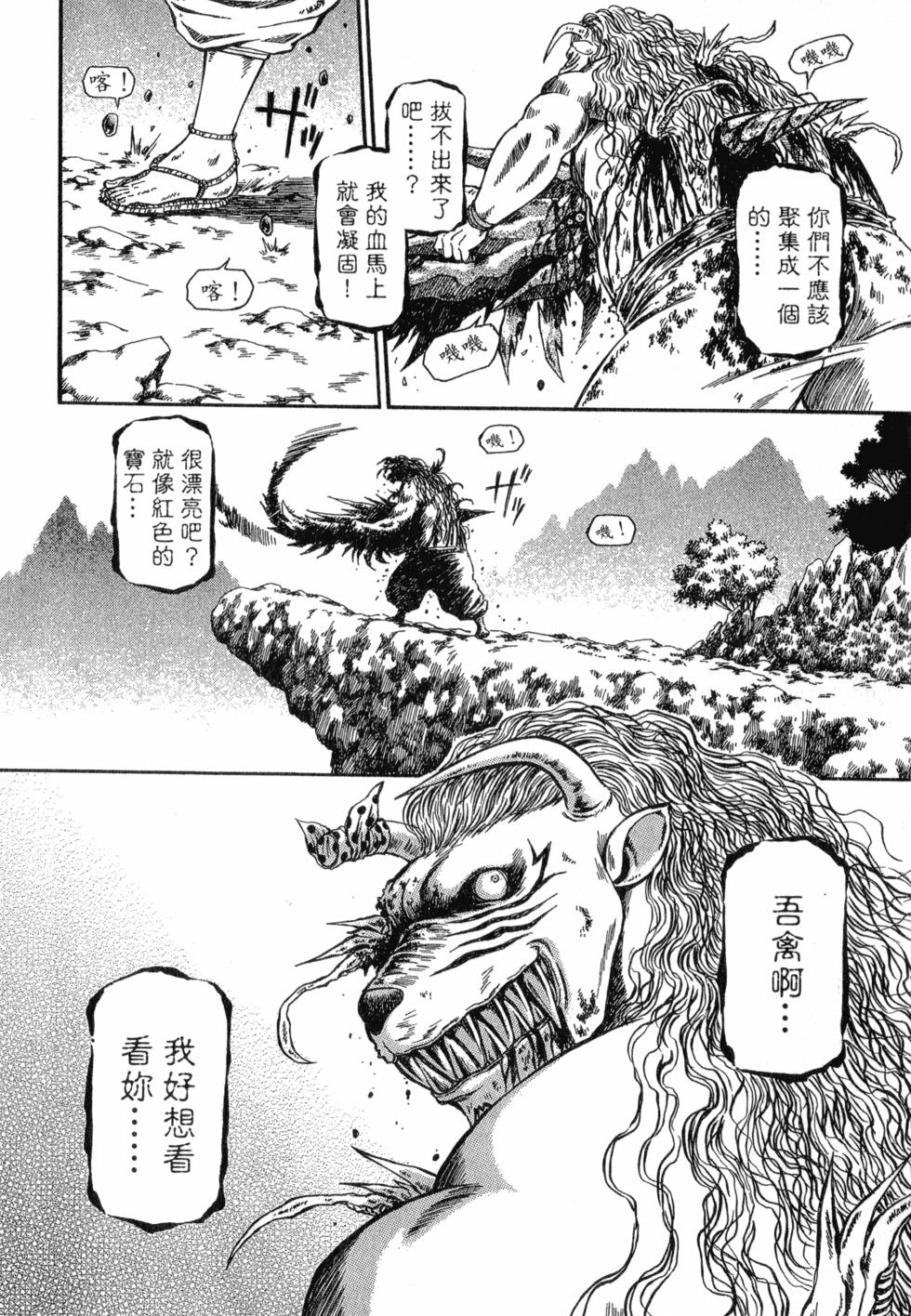 第182页