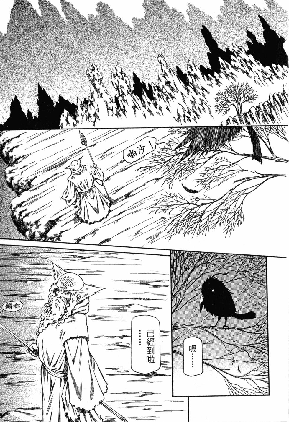 第185页