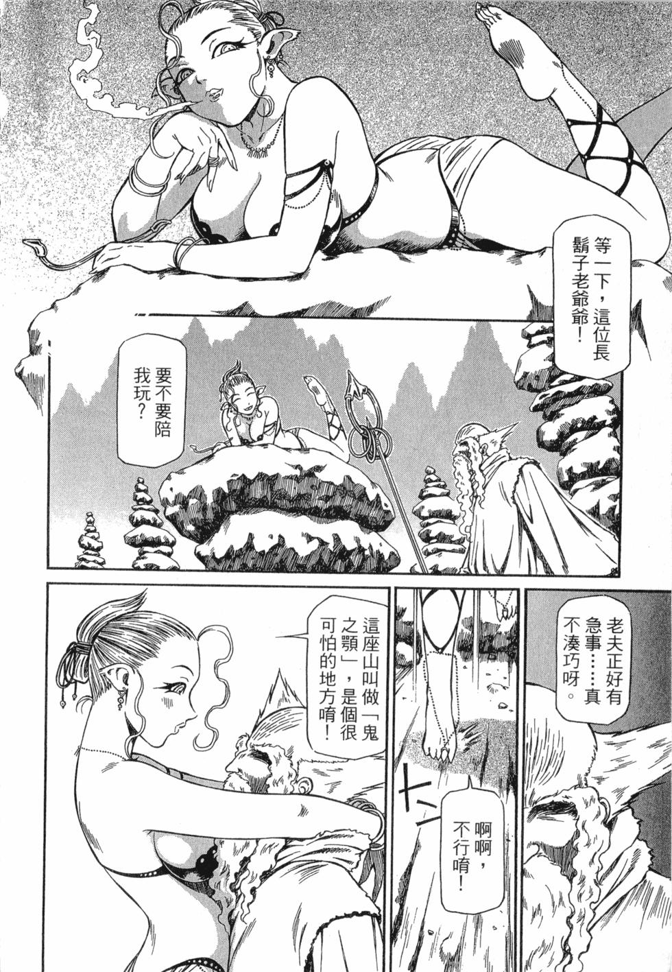 第186页