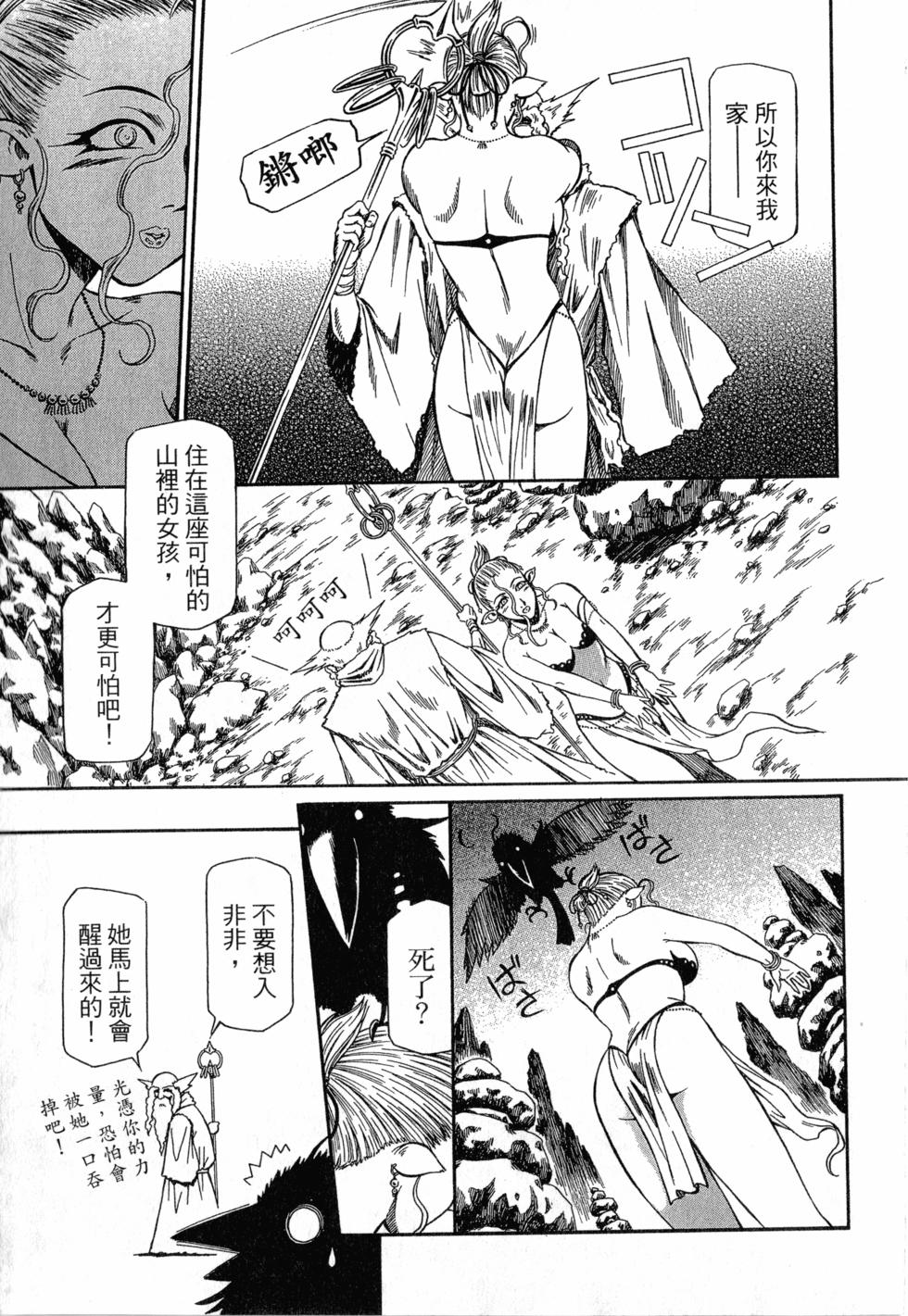 第187页