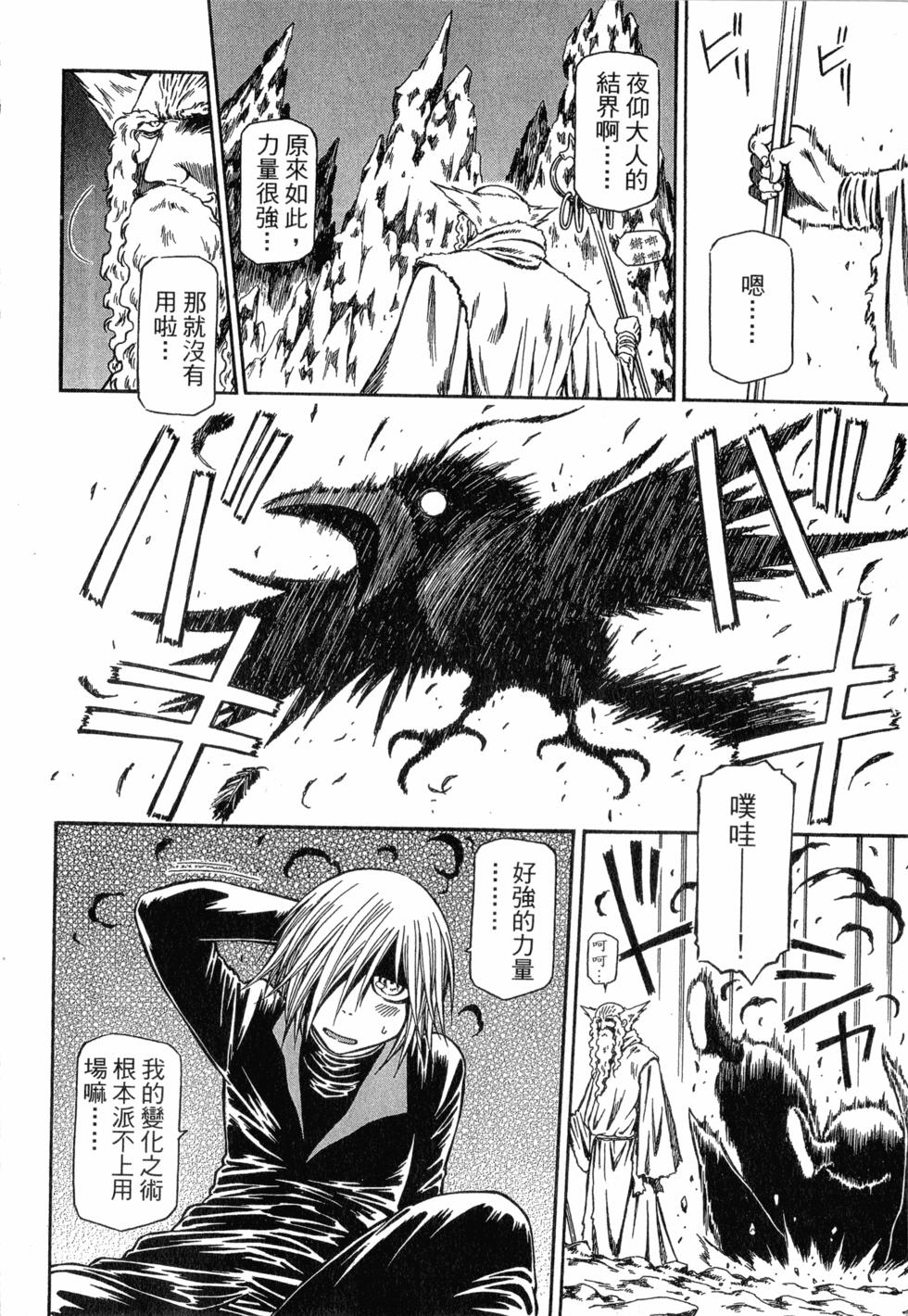 第188页