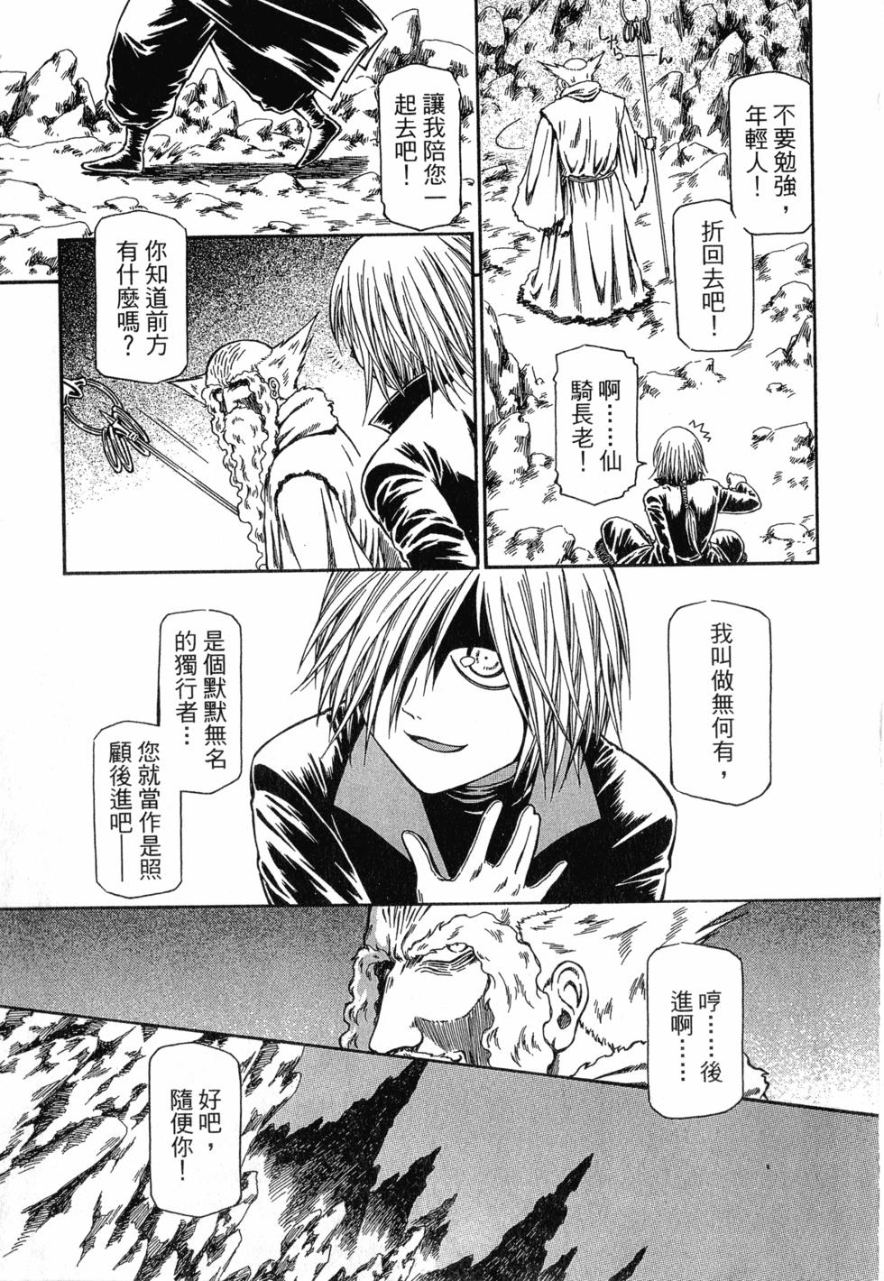 第189页