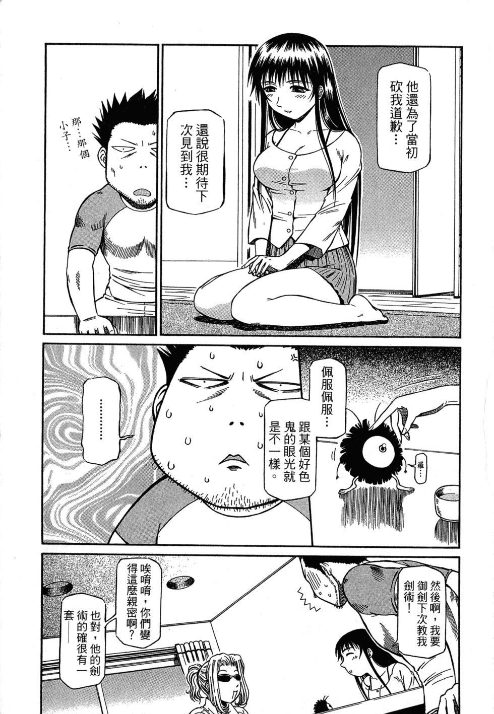 第95页