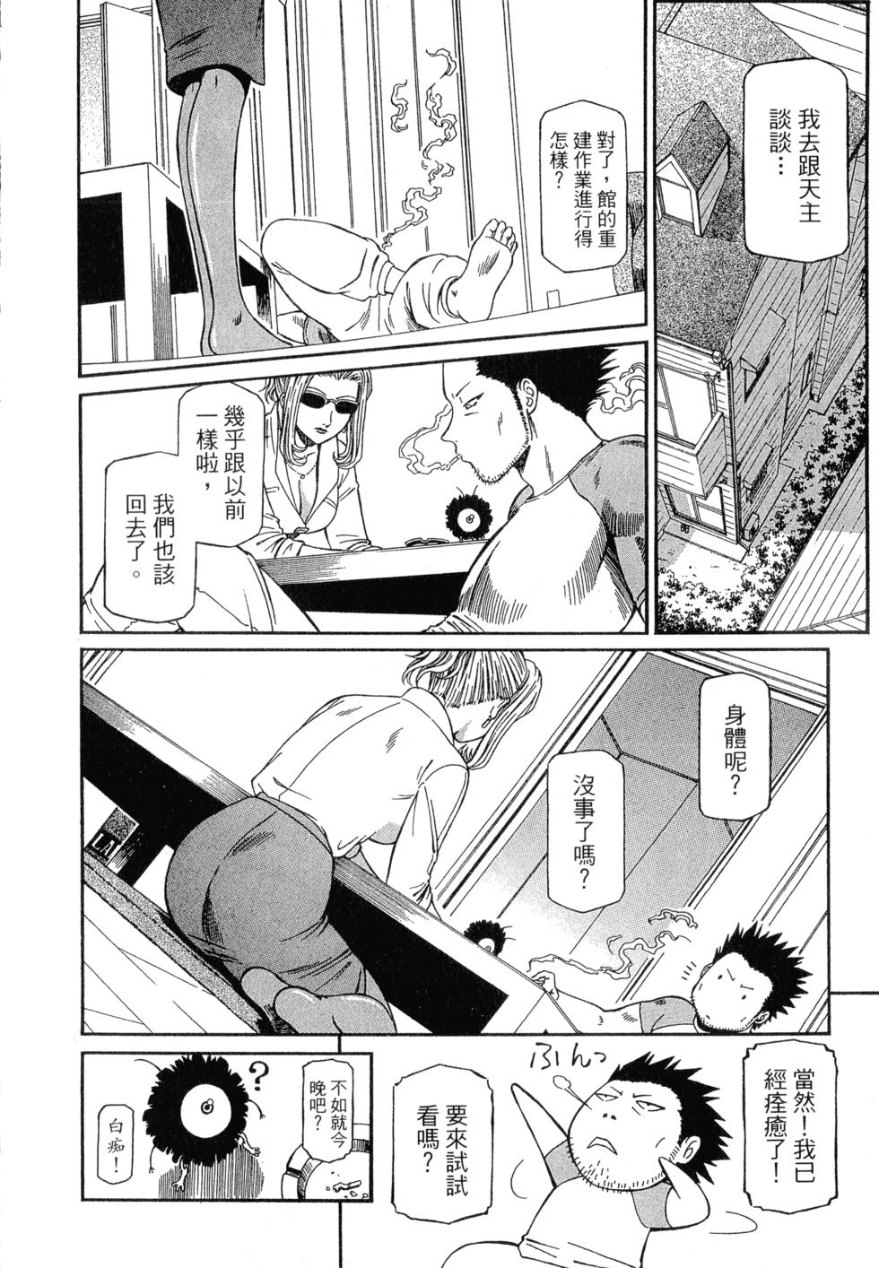 第100页