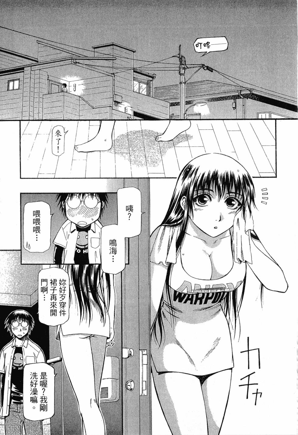 第115页