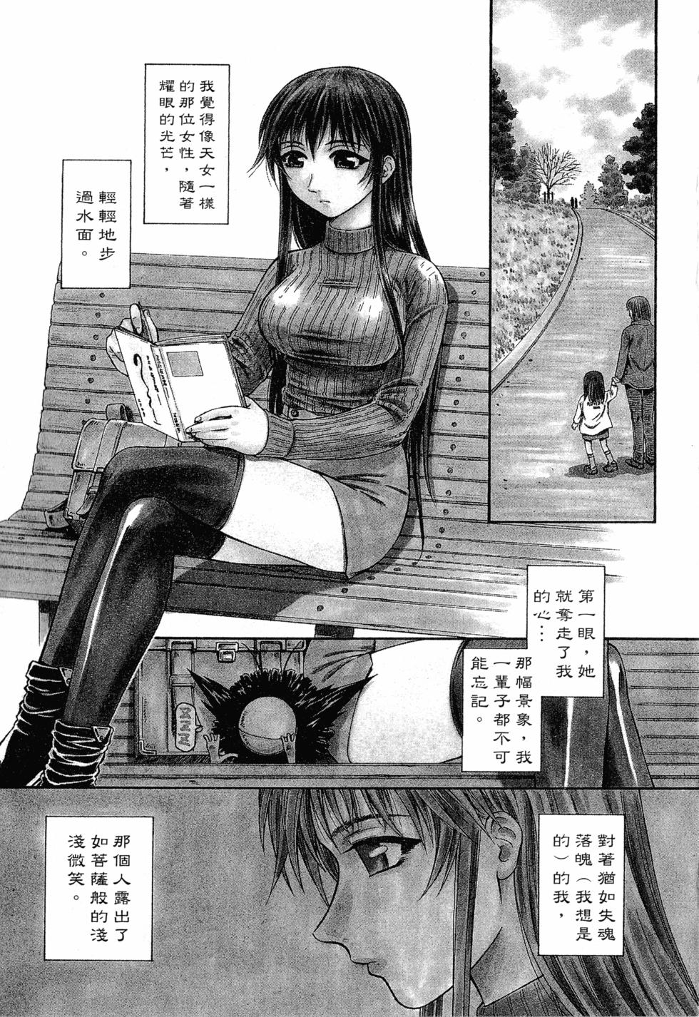 第121页