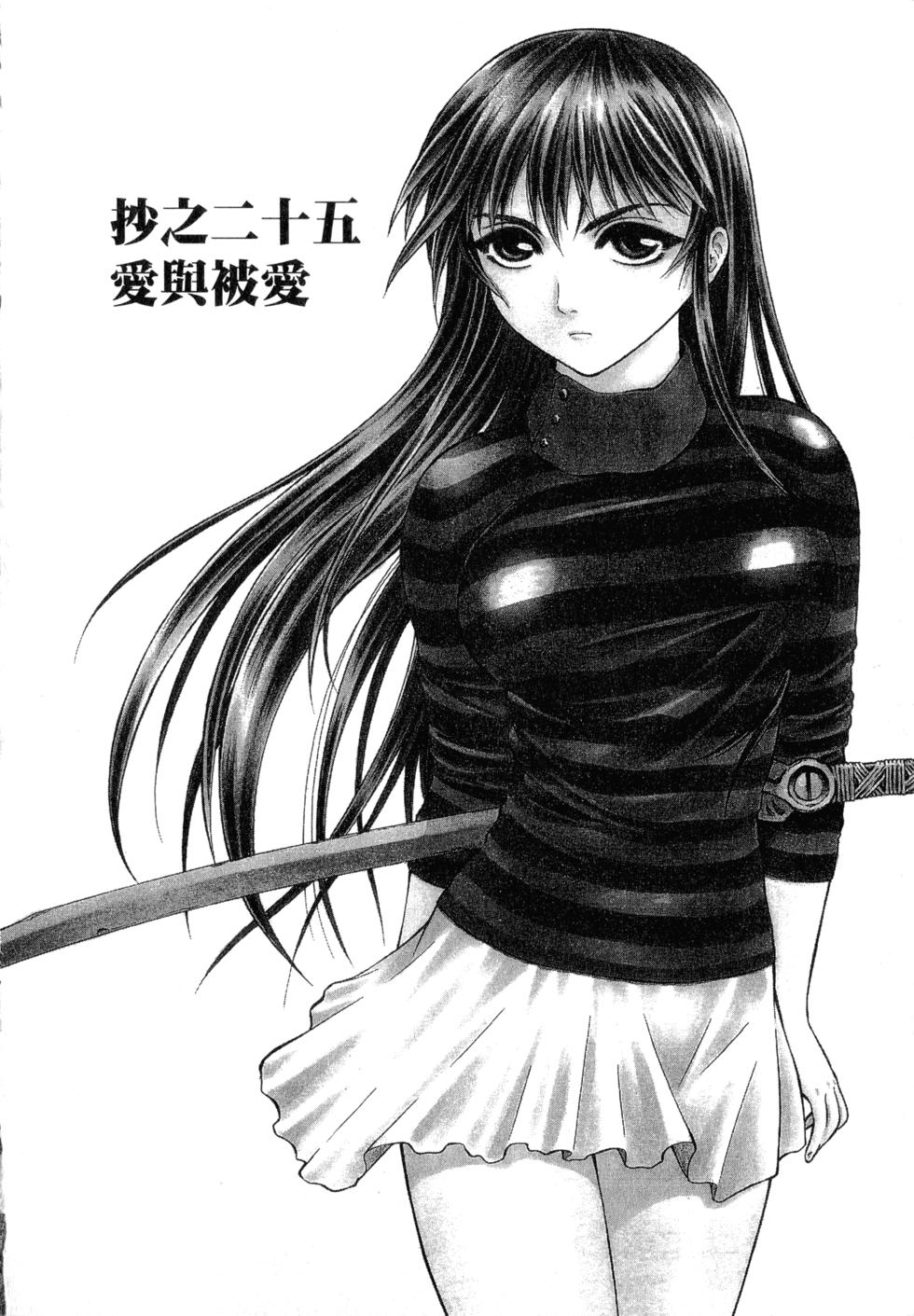 第122页