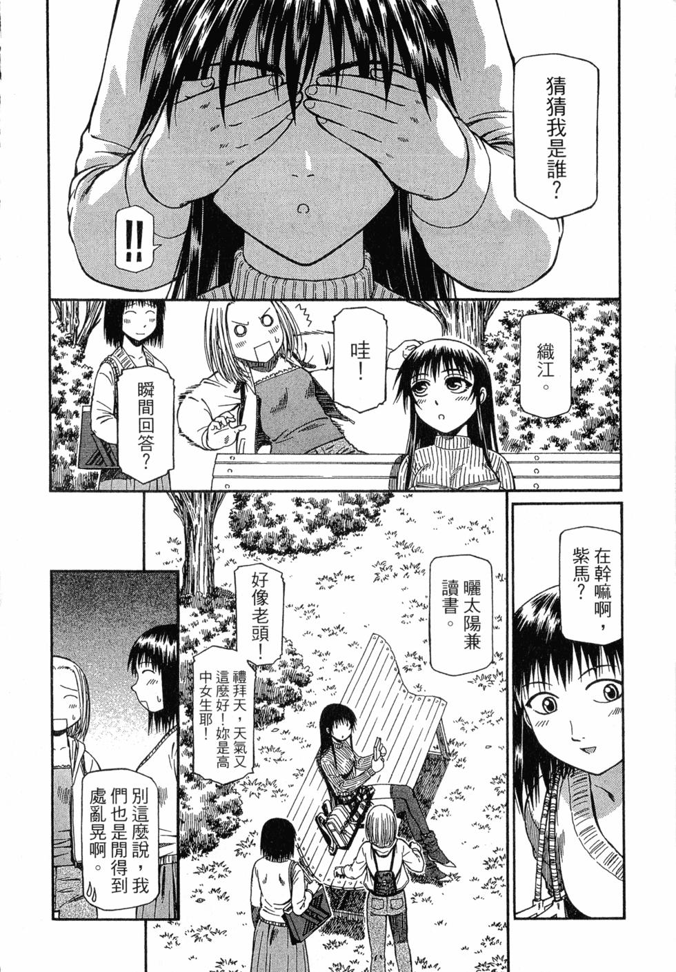 第124页