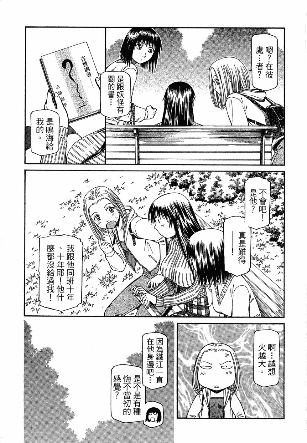 第125页